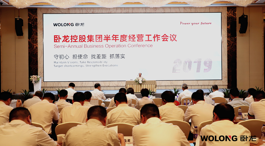 1566784178386554pF7F.jpg 首圖2.jpg