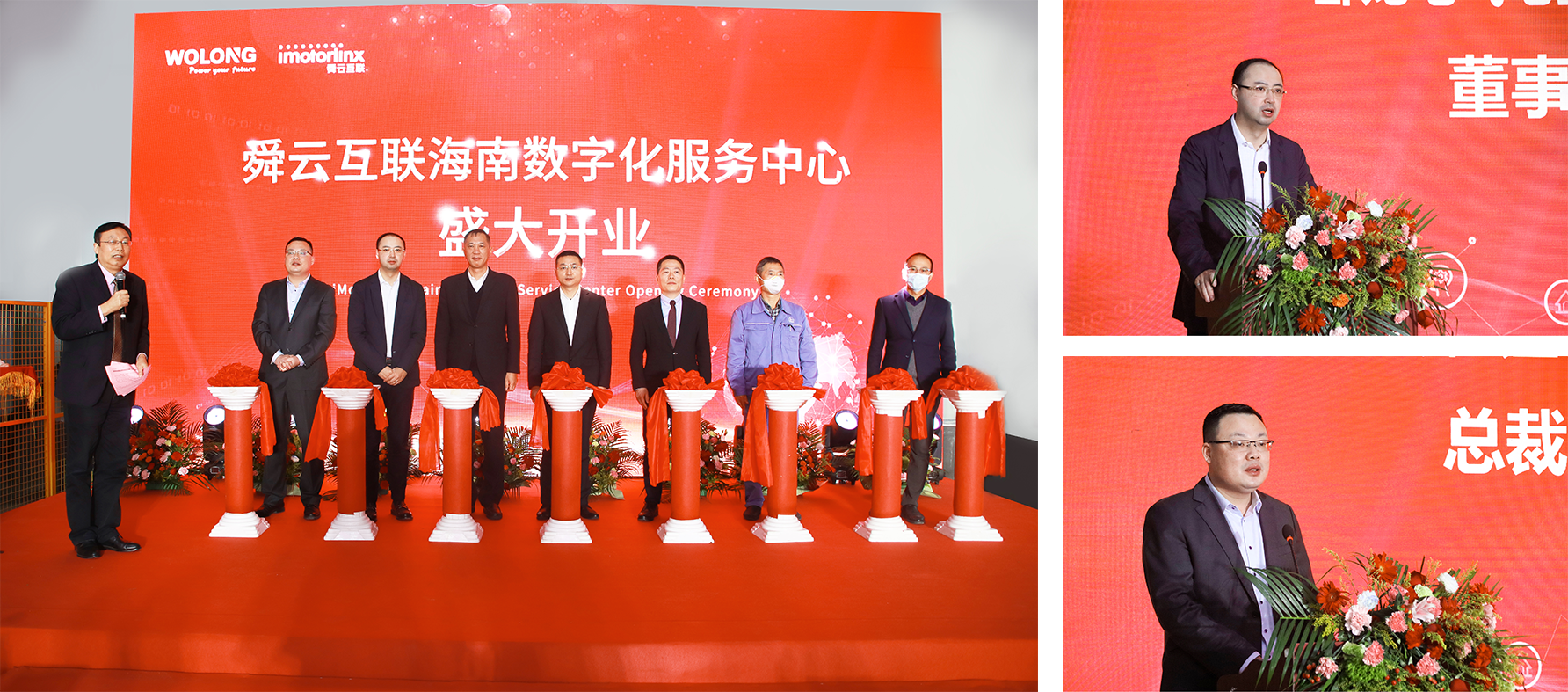 1675131966424281965F.png 未標(biāo)題-1.png