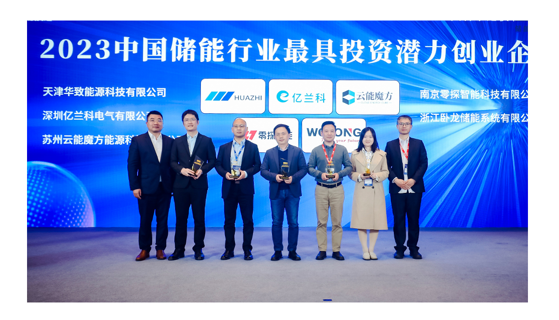 1683267570256485F7F4.jpg 未標題-1.jpg