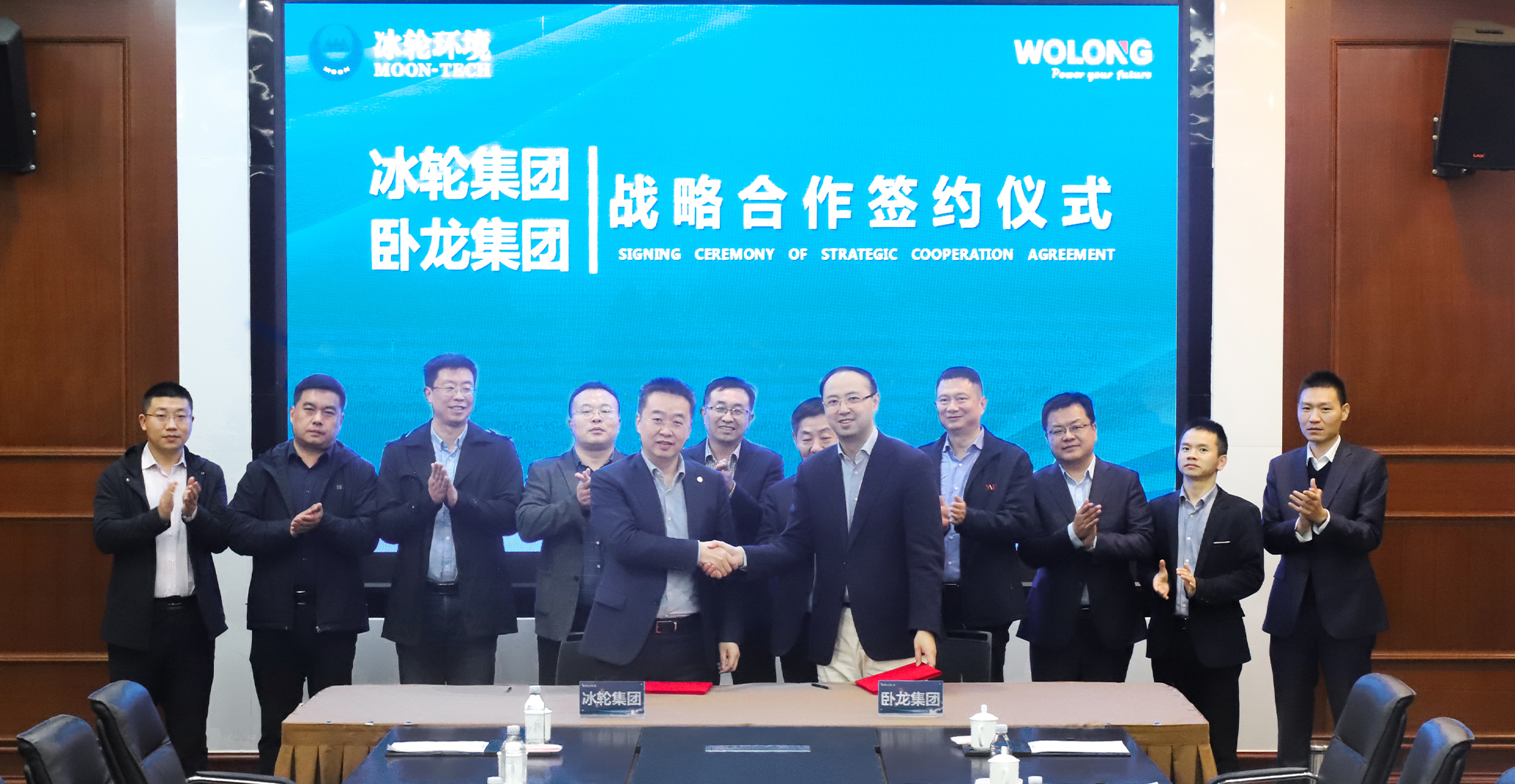 1683532567207037808C.jpg 未標(biāo)題-2.jpg