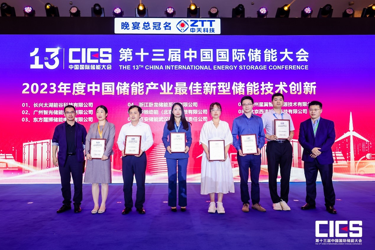 16856906514724584105.jpg 圖1.jpg