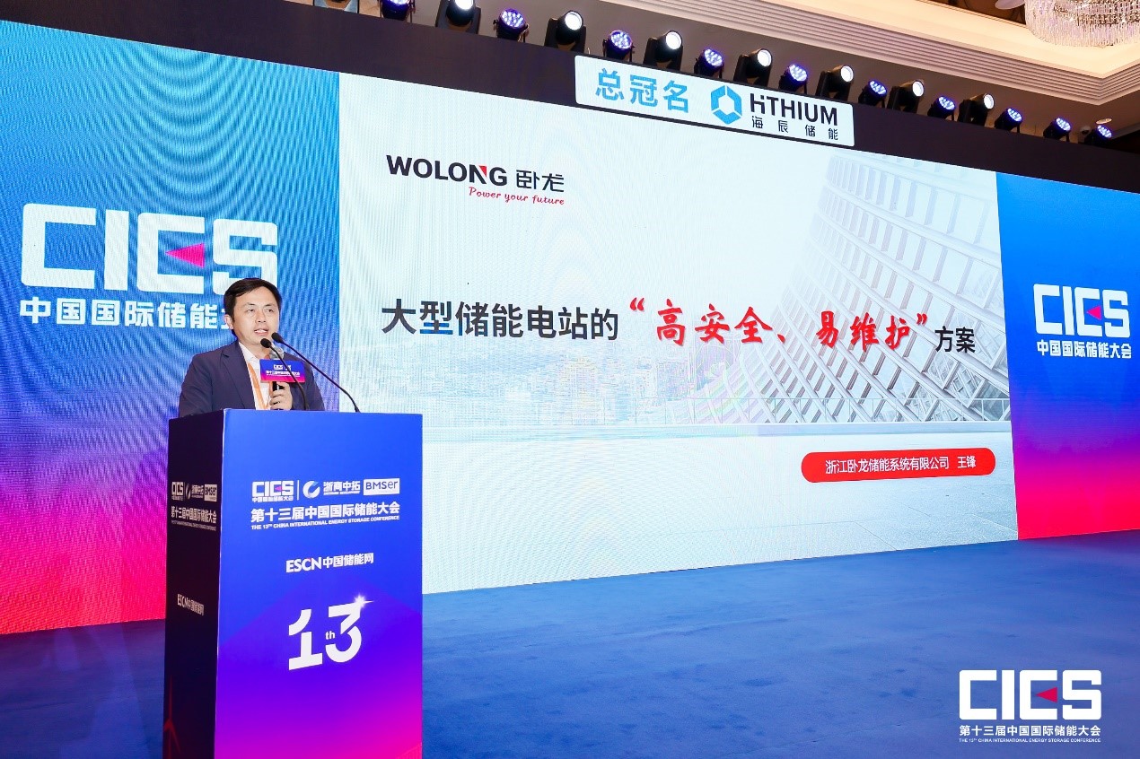 1685690717464470410C.jpg 圖2.jpg