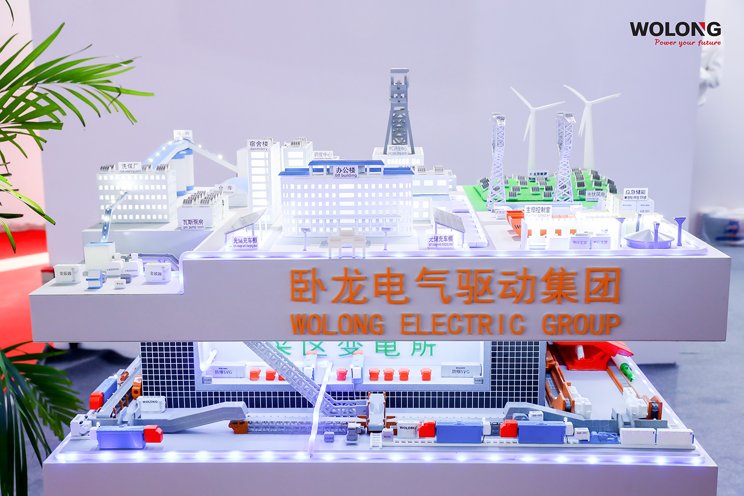 17013235225231621EE1.jpg 微信圖片_20231030100404.jpg