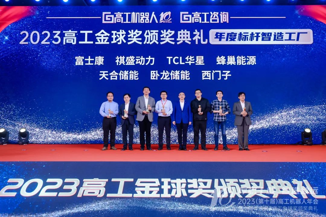 1705978696640121739C.jpg 微信圖片_20231214111250.jpg