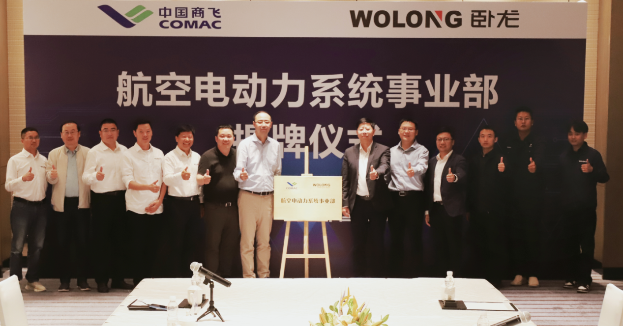 1711088113369301F49D.png 10月-1.png